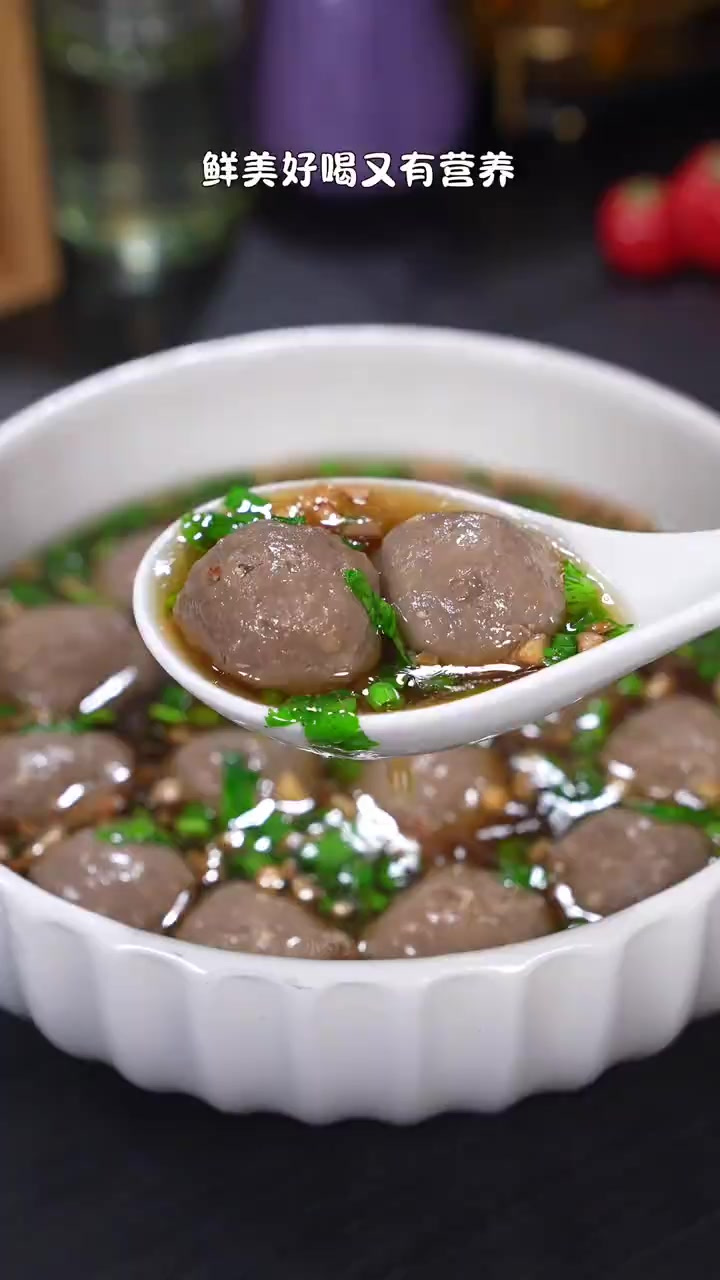 你可以没去过广东，但是一定要试试这个潮汕的牛肉丸汤，鲜美好喝