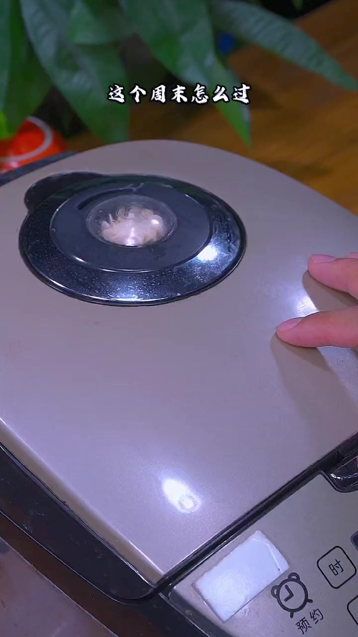 只要家里有电饭锅，就能轻轻松松做卤水鸭货