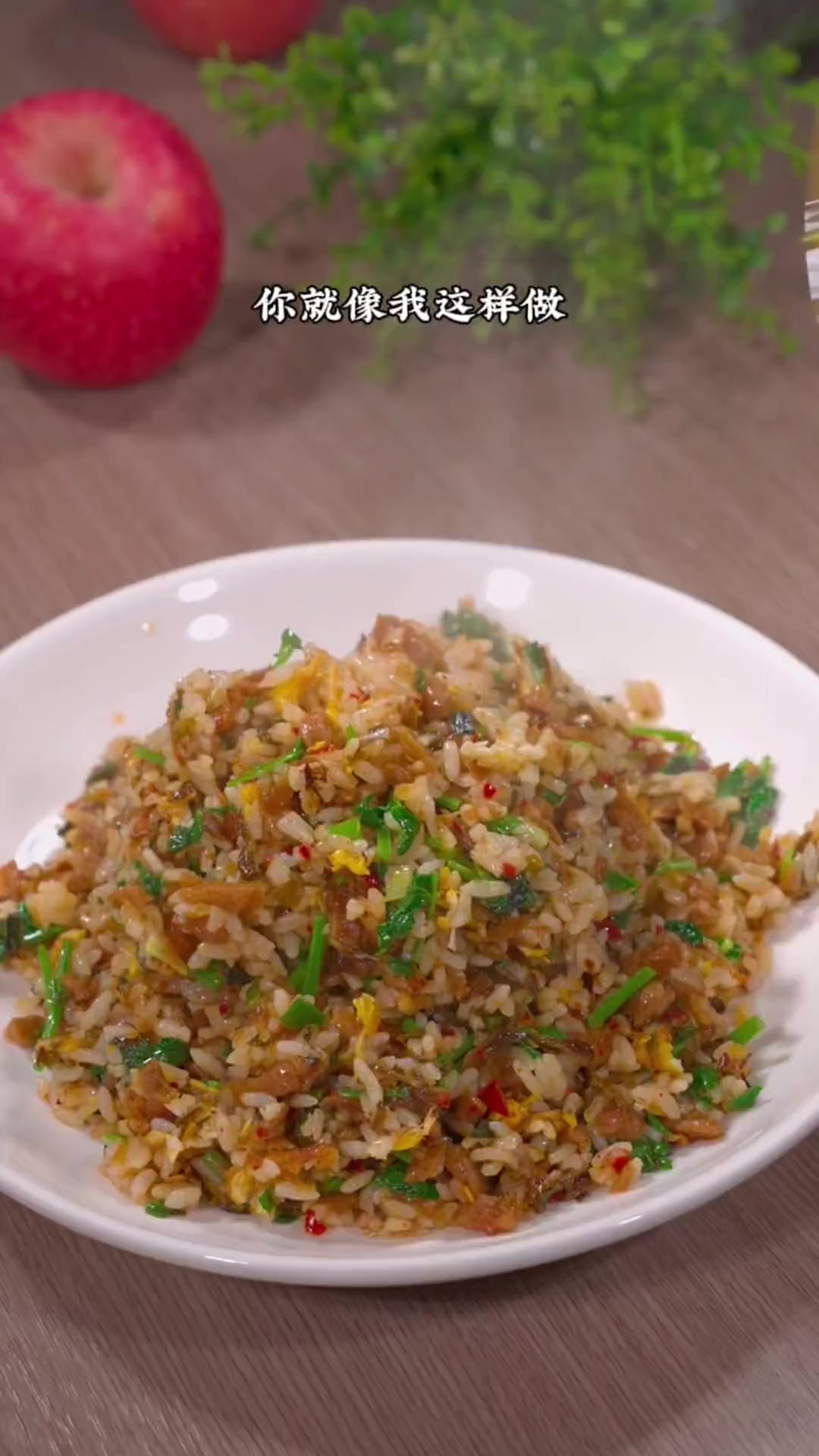 以后老公想吃蛋炒饭了，你就像我这么做，越吃越香，一次吃就停不