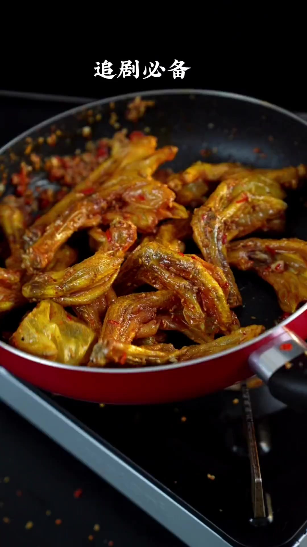 在我们广西，有了炸鸭脚，你拿十个婆娘给我都不换！