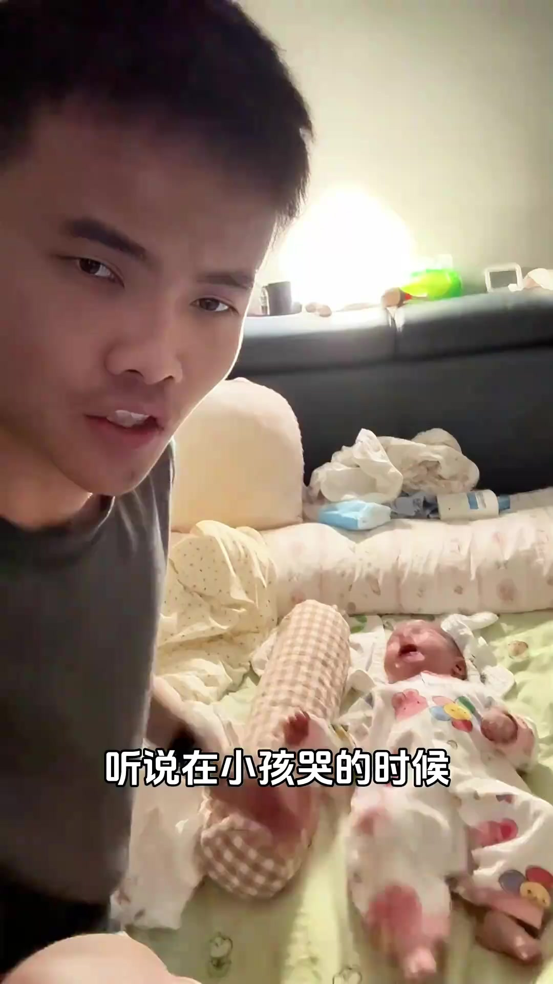 少自嗨了,是被你哄住的吗?