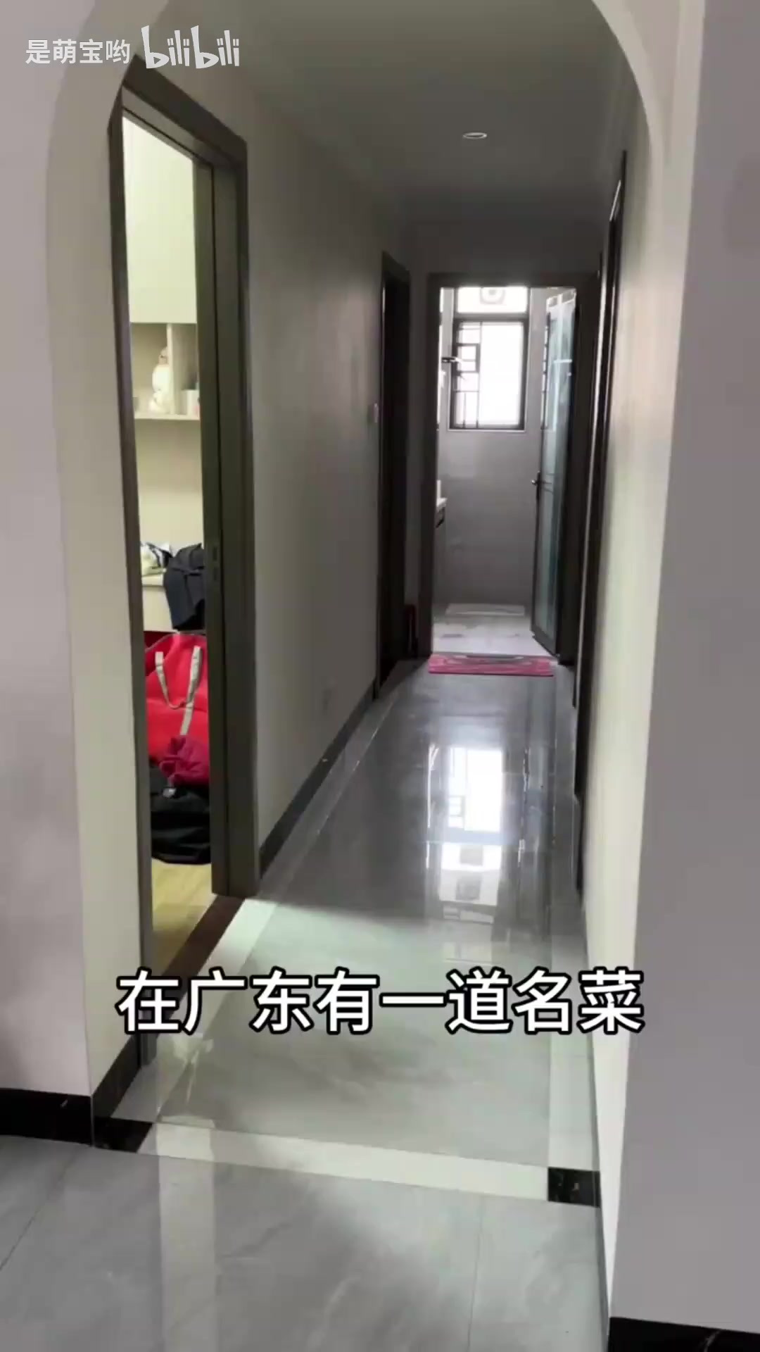 煲仔饭详细过程,拿去不谢!