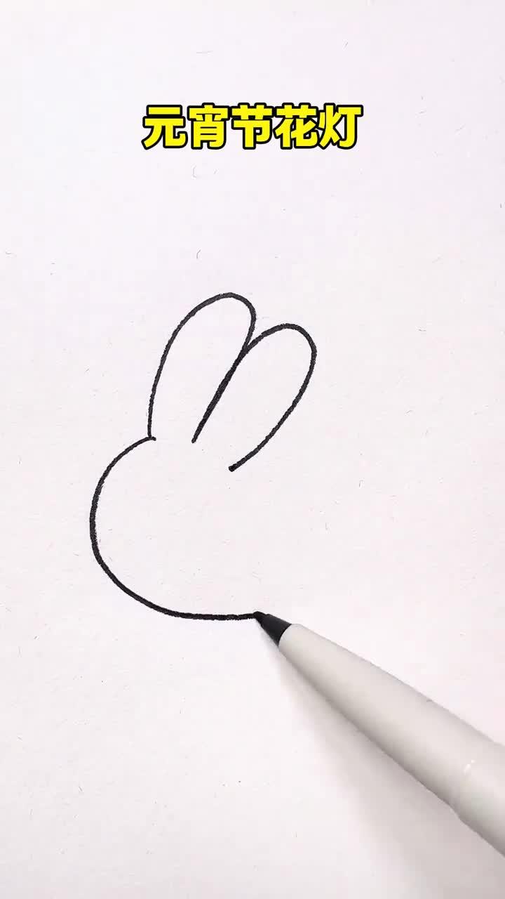 元宵节花灯简笔画