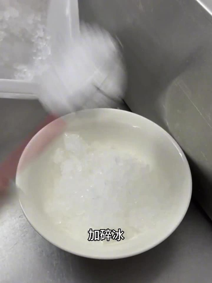 夏天真的逃不过这碗糯叽叽的冰汤圆