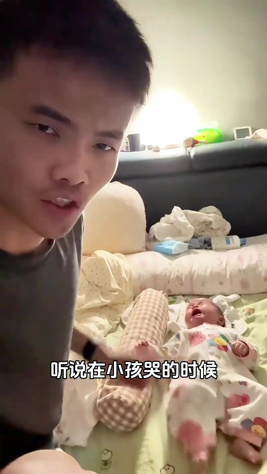 少自嗨了,是被你哄住的吗?