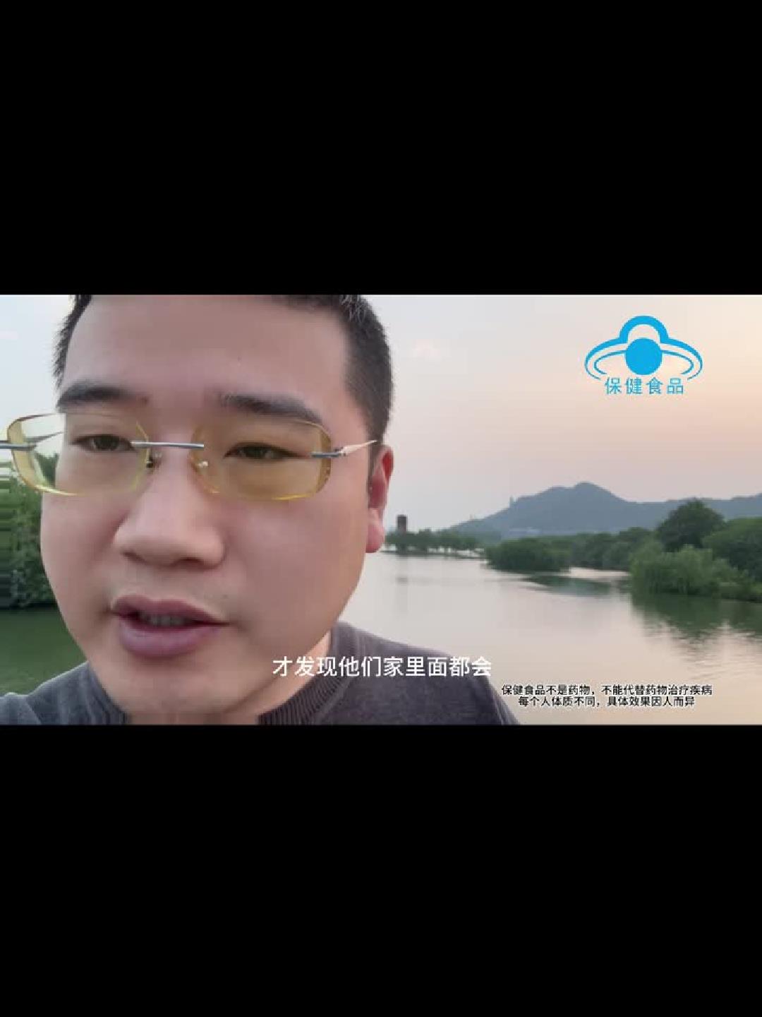 熬夜党必备!汤臣倍健褪黑素助你一夜好眠