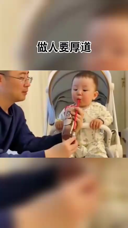 “奶茶时光:期待中的美味与小插曲”