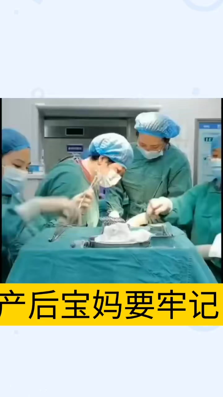 剖腹产产后第1周月子食谱
