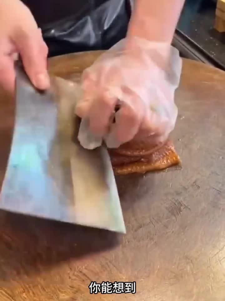 这就是摆盘的重要性,在砍下去就吃不完了