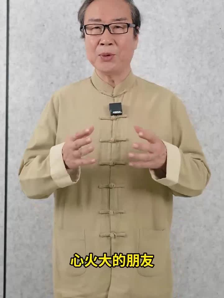 勾脚敷眼5分钟,一晚香香甜甜!小动作大作用 居家锻炼 科普