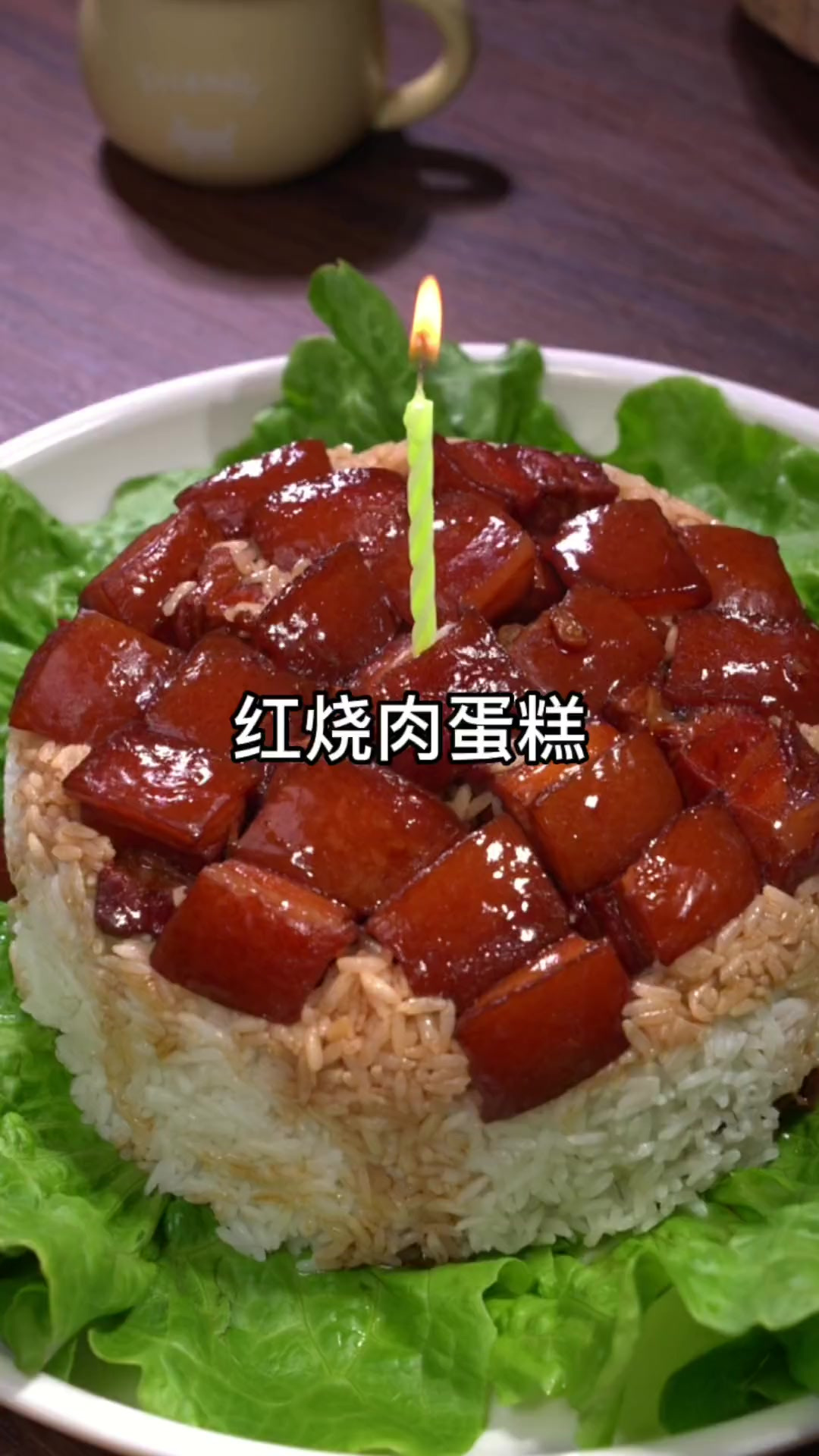 以后过生日啊，就做蛋糕，不仅做法简单，关键好吃还不浪费～