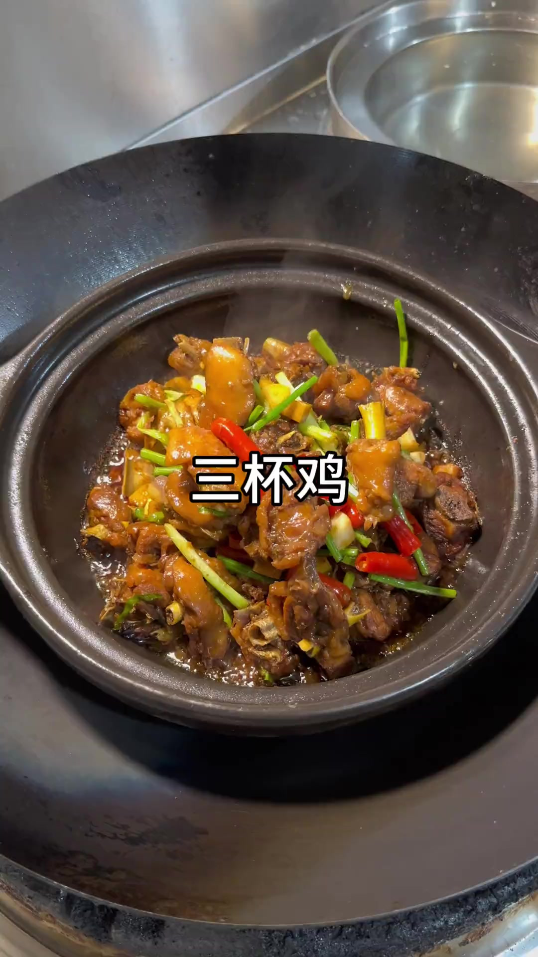小公鸡还是这样做好吃，色香味俱全，又鲜又入味，操作还简单