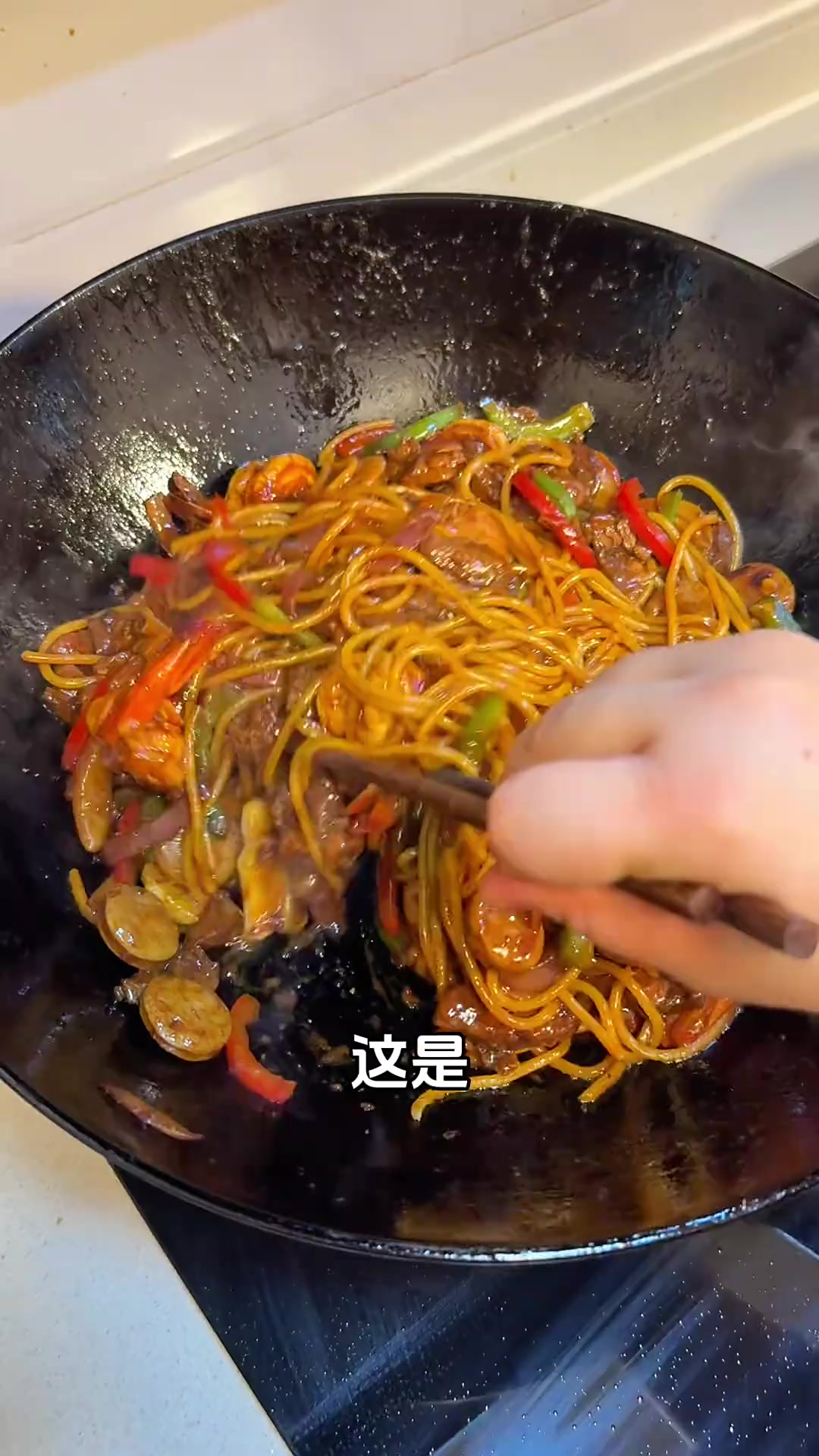 好吃到原地开店的意面做法，浓郁的黑椒风味，每一口都裹满了酱汁
