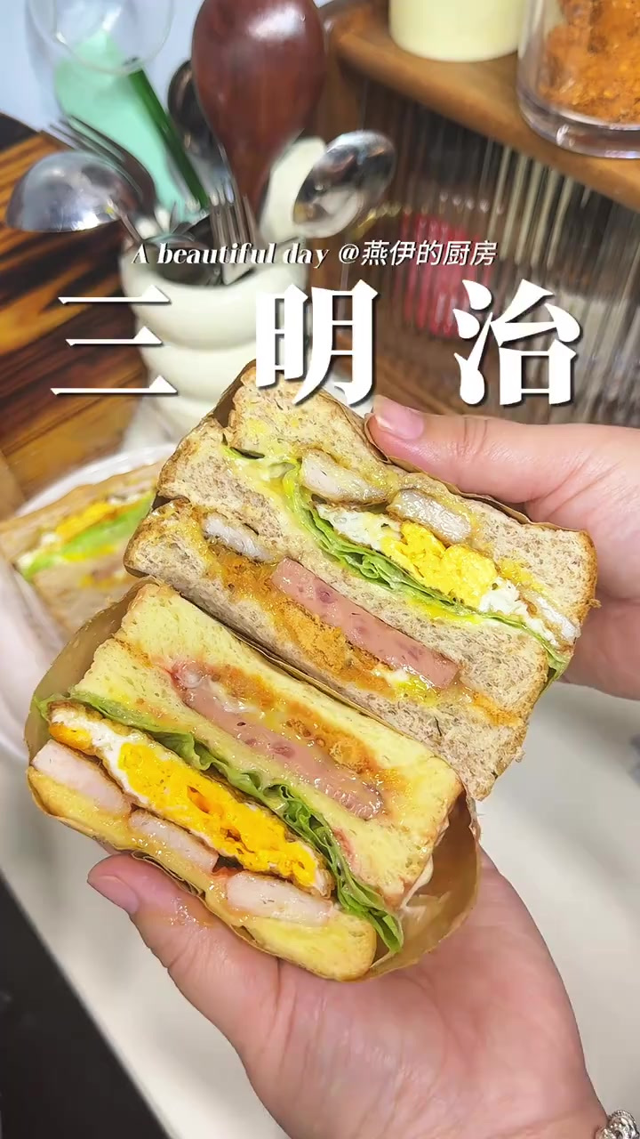 在家自制三明治，小朋友超爱吃的，5分钟美味又营养早餐