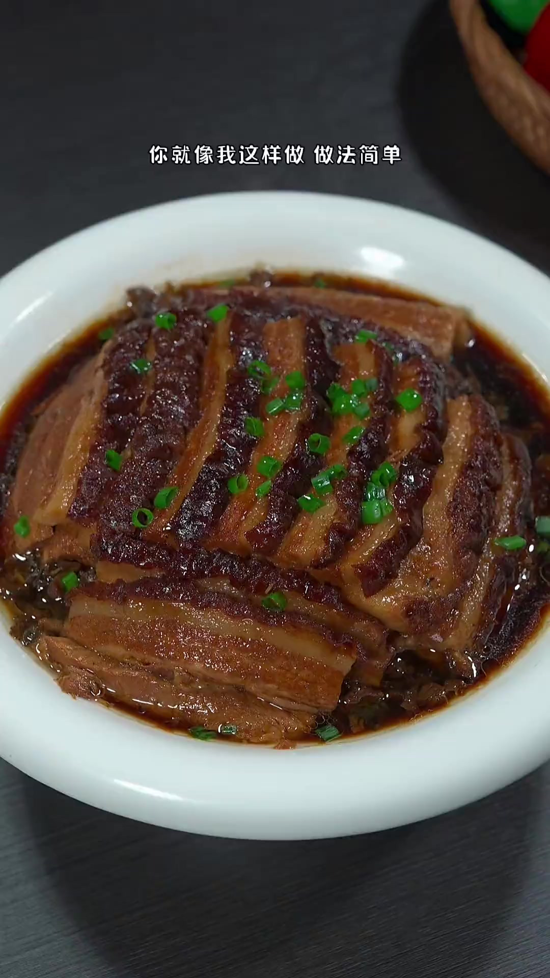 过年你家要是做梅菜扣肉，你就像我这样做，做法简单，软烂入味