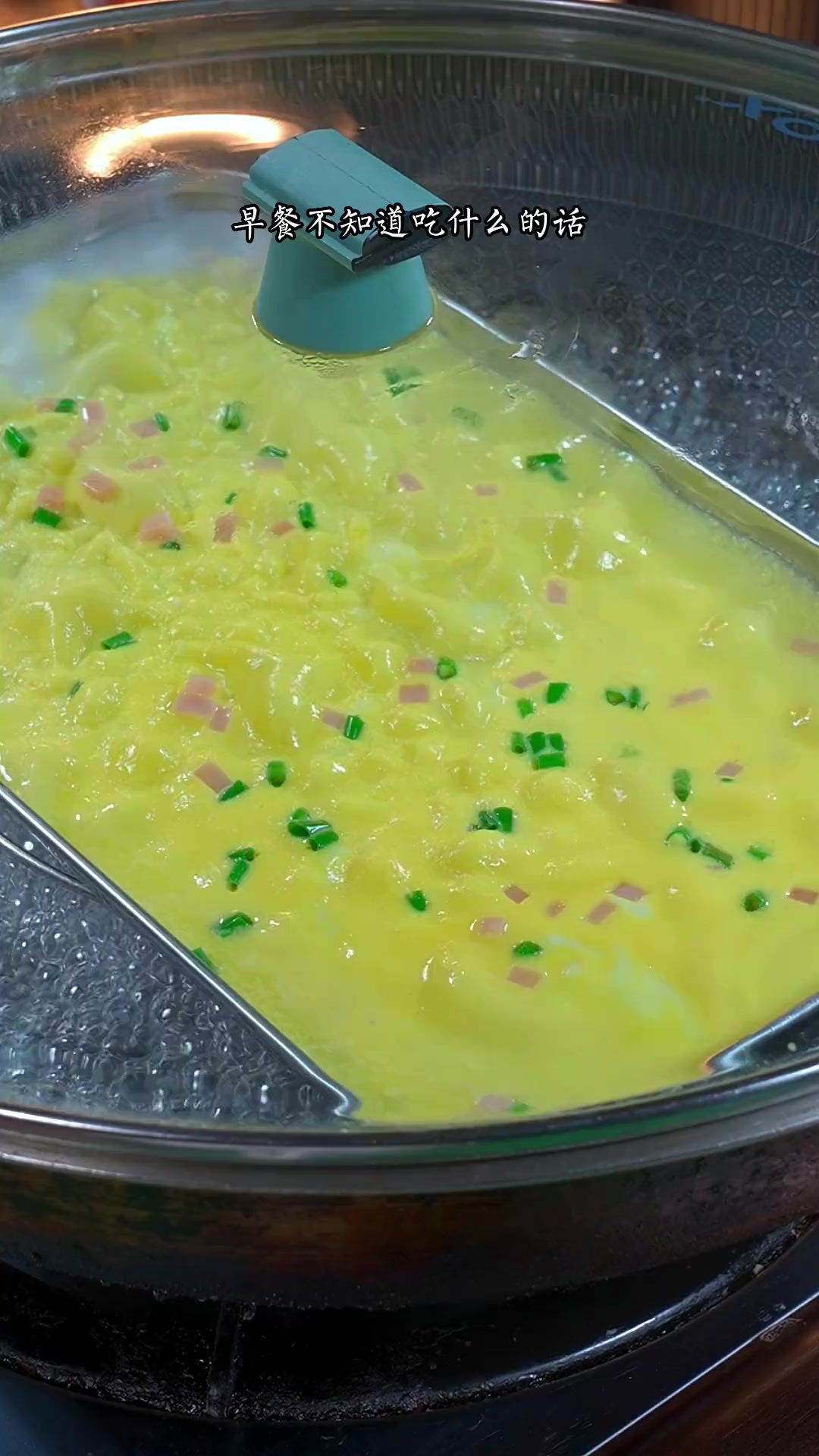 想吃广式肠粉的朋友们，再也不用做高铁去广东了，在家就能简单做