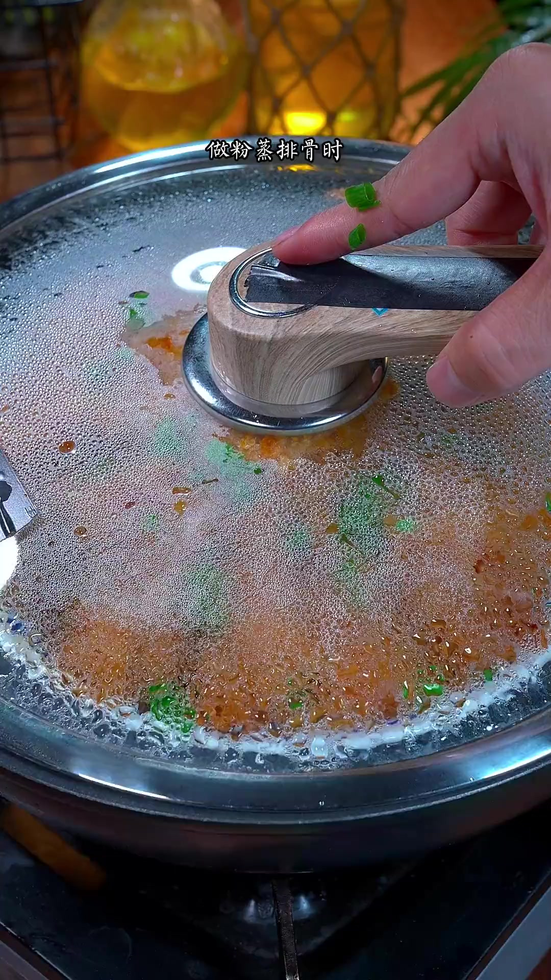 从小吃到大都吃不腻的粉蒸排骨，只要你记住好这几点，也能做出大