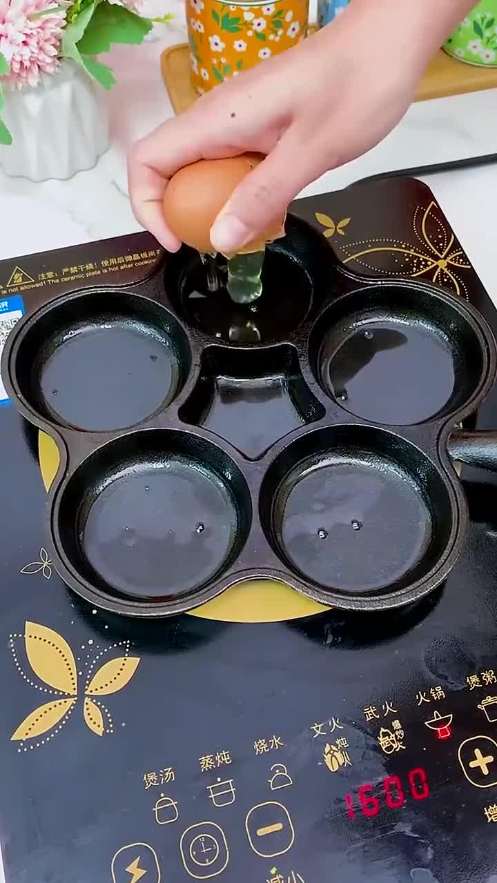 做早餐就用这个煎蛋锅,一次能出来六个,还有一个小星星