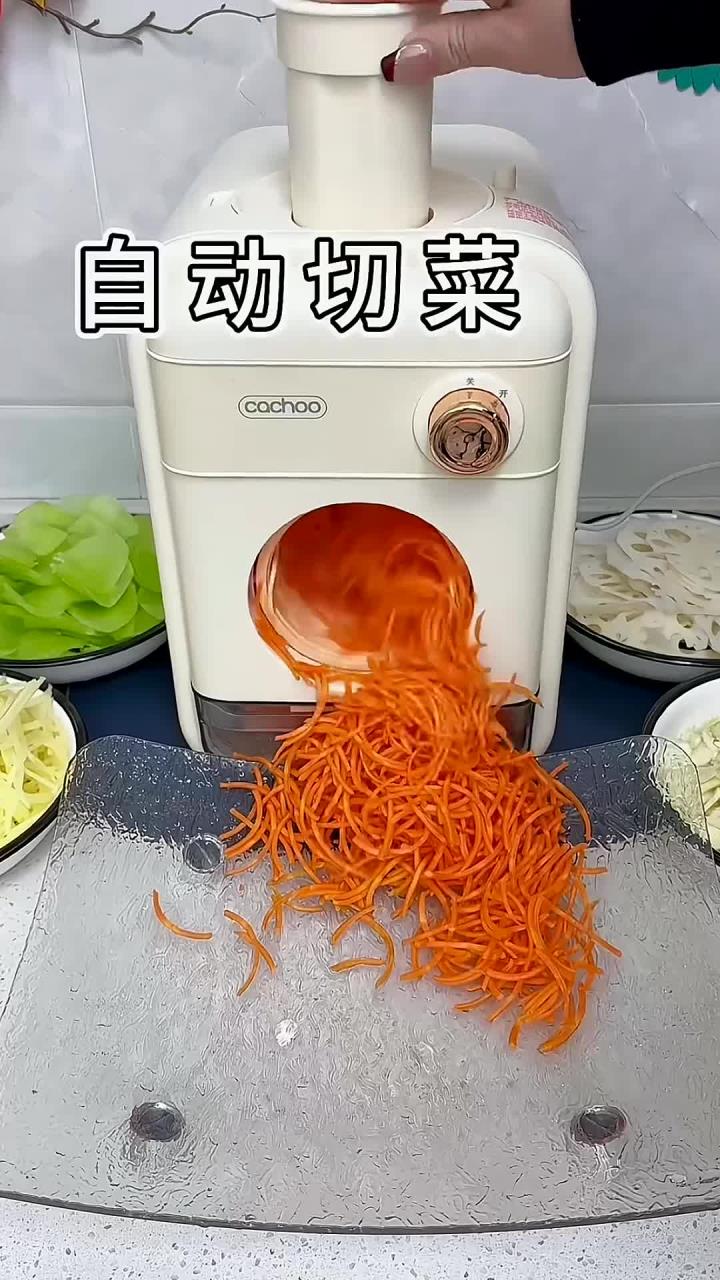 咱就说有了这个自动切菜器,备菜效率不是翻倍吗