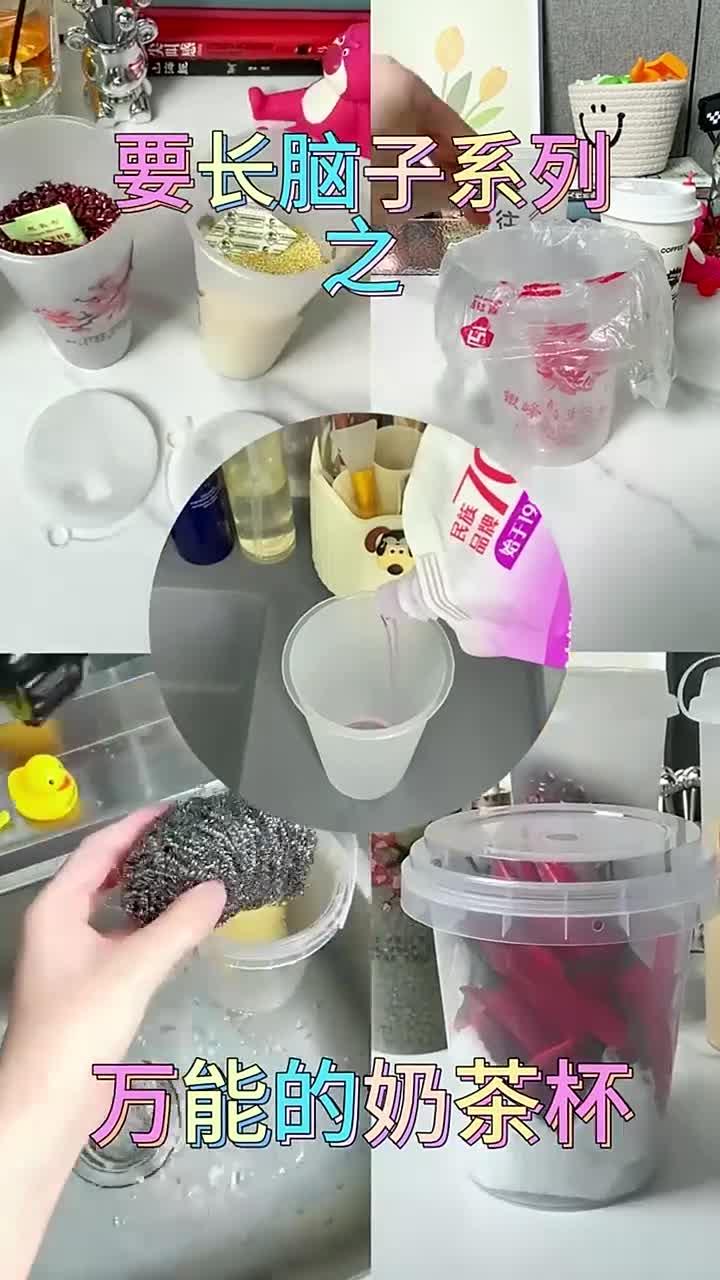 塑料瓶不要扔,这些妙招你一定要知道