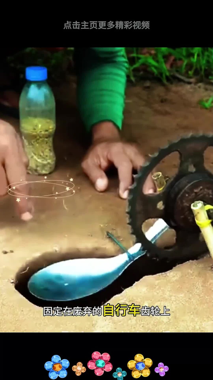 如何快速制作一个抓老鼠神器?一起看看能否成功?