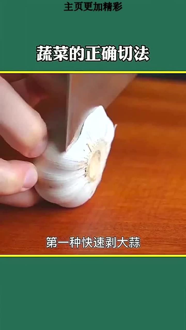 分享视频