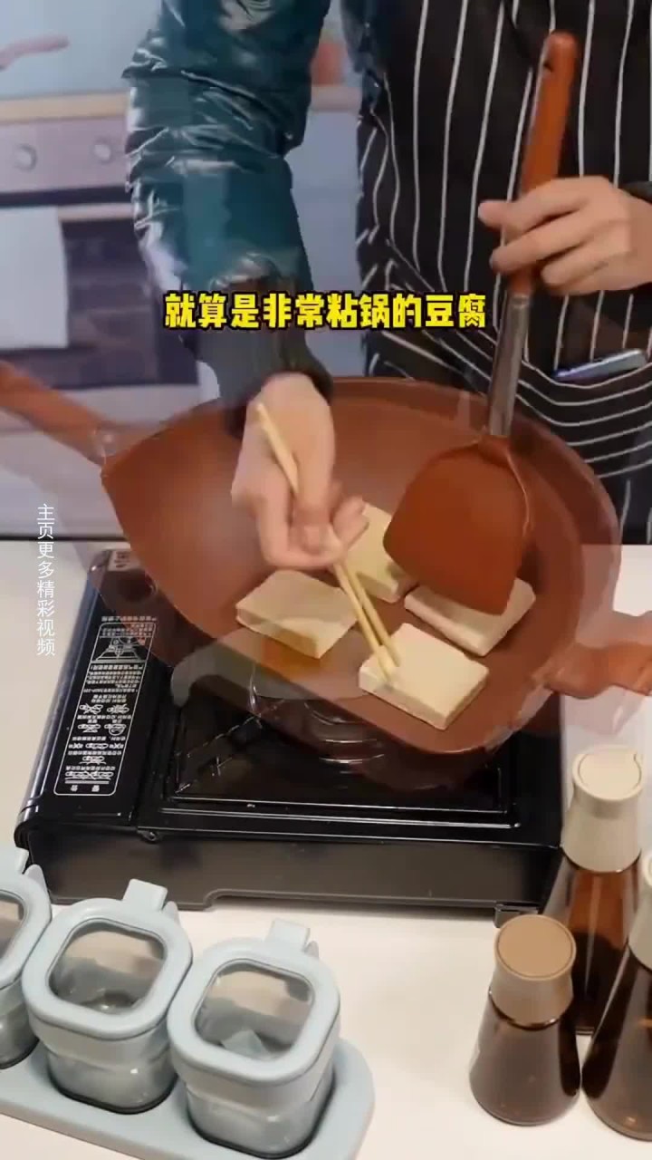 陶土紫砂炒菜锅,真的不粘锅