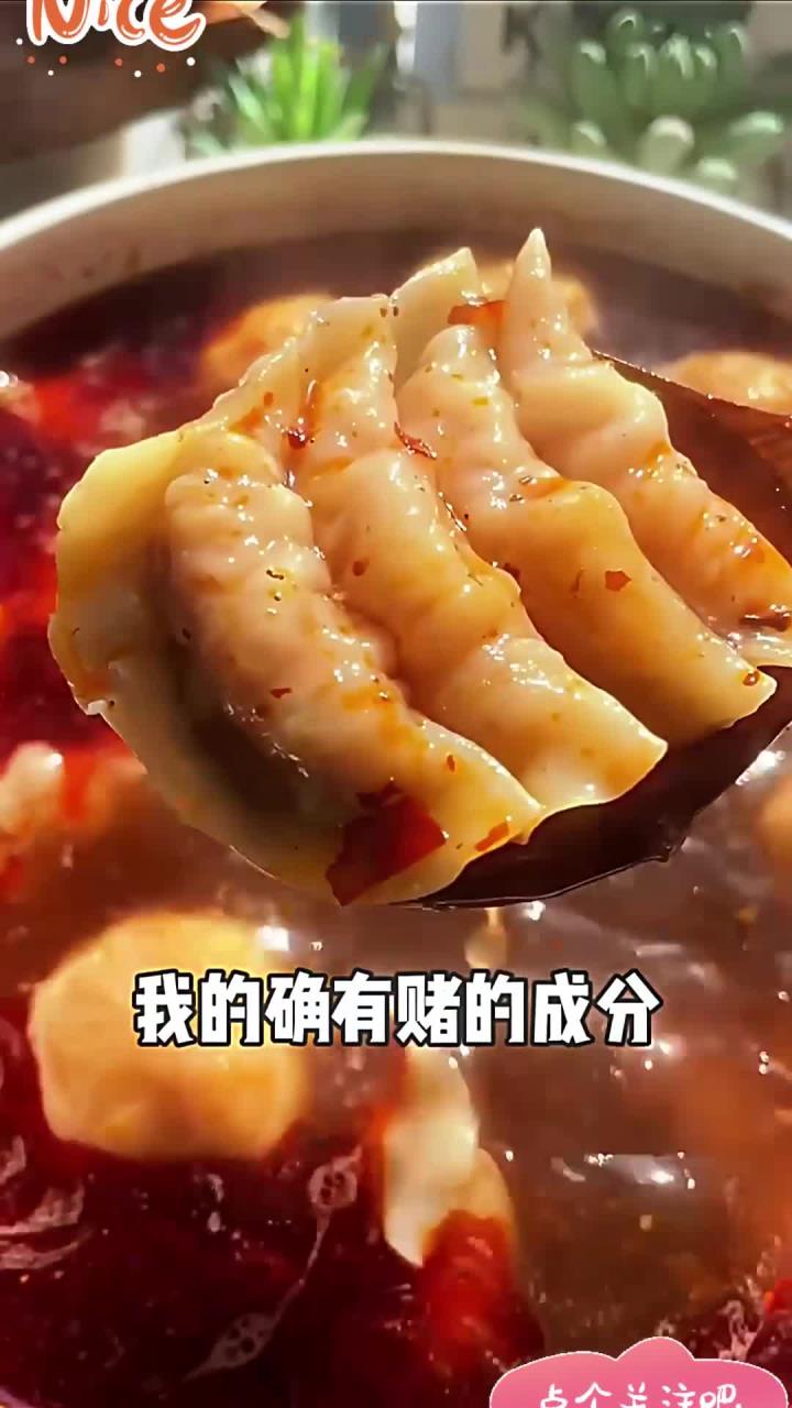 开发火锅新菜单啦!没找到这些小众食材和火锅这么搭!