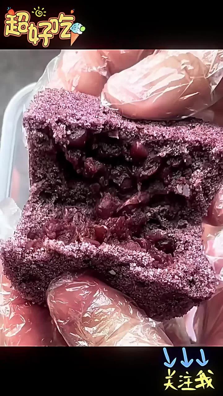 红豆沙蒸儿糕!我真的太爱南京的小吃了……