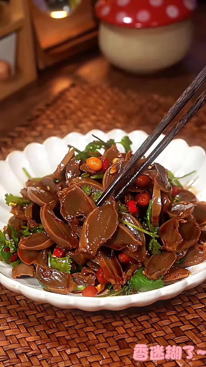 爽爽脆脆的凉拌鸡胗,自己在家做原来是这么简单!