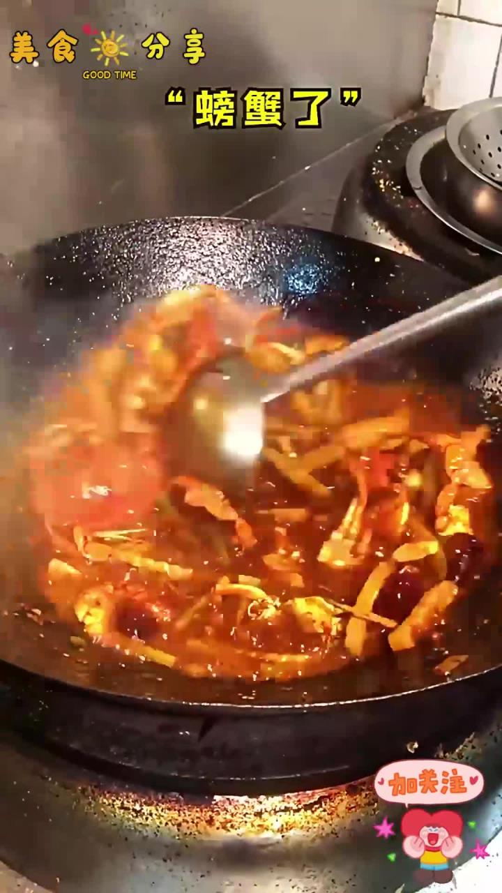 成都Zui好吃的香辣蟹,听说他家称第二没人敢说第一