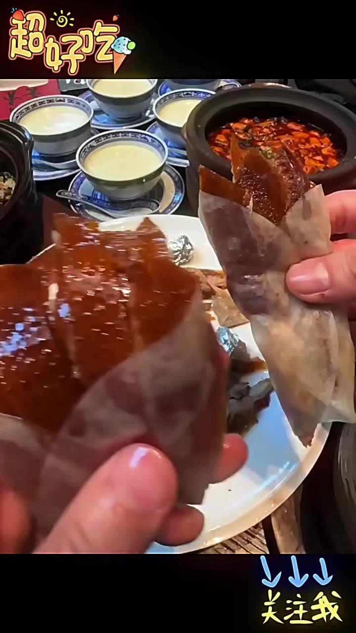 吃不吃南京的脆皮烤鸭?