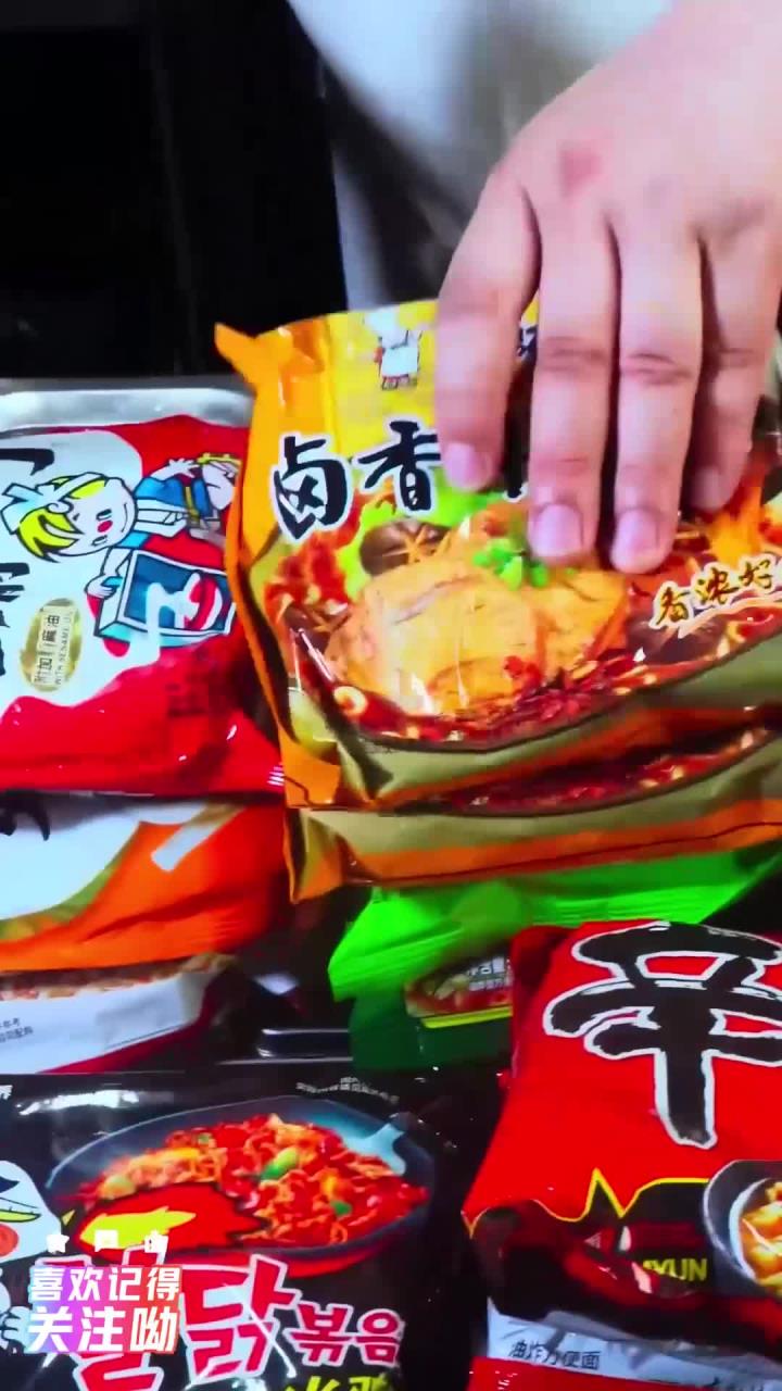 谁能拒绝这样一碗卤肉面_