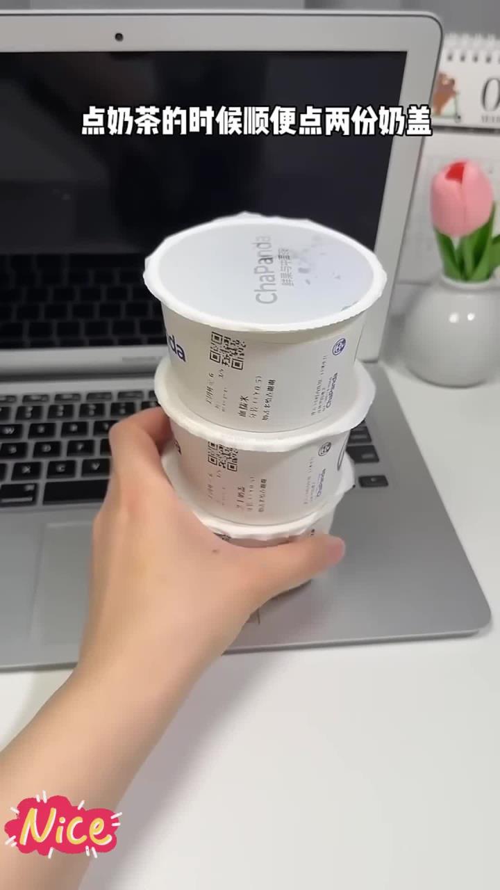 到底是哪个天才发明的新吃法……