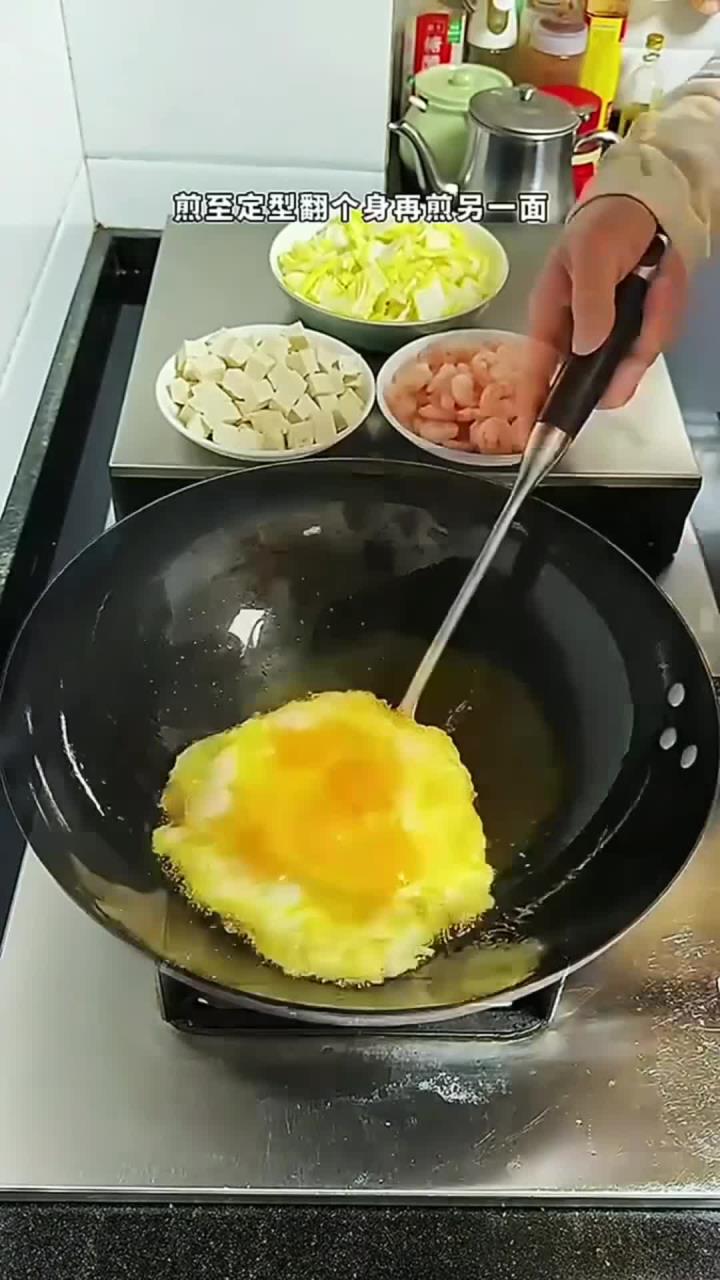 鸡蛋豆腐汤的做法