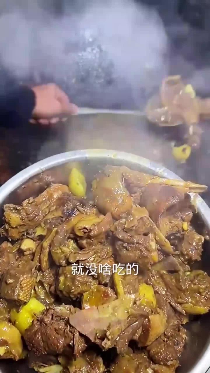 落雪了,铁锅炖大鹅