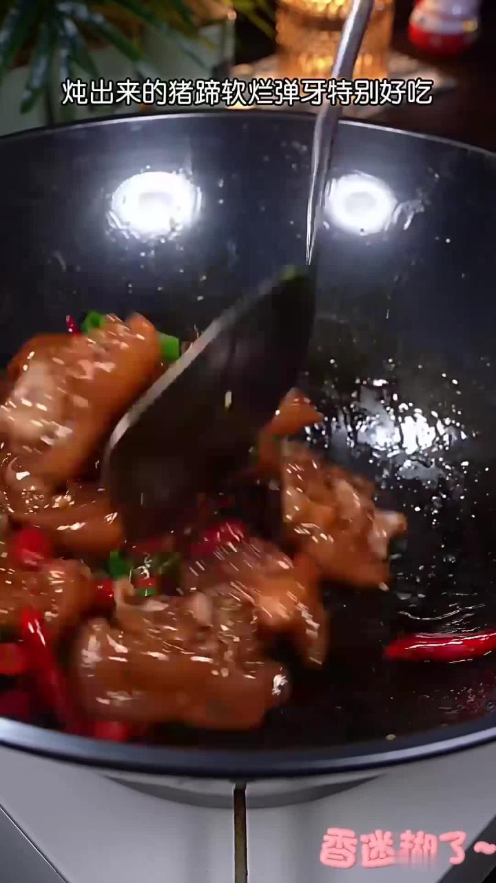 这样做的红烧猪蹄,香辣入味,好吃下饭,做法还特别的简单