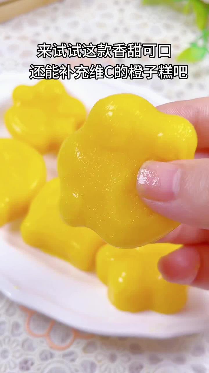 家里有吃不完的橙子这样做，营养美味，还补充味C