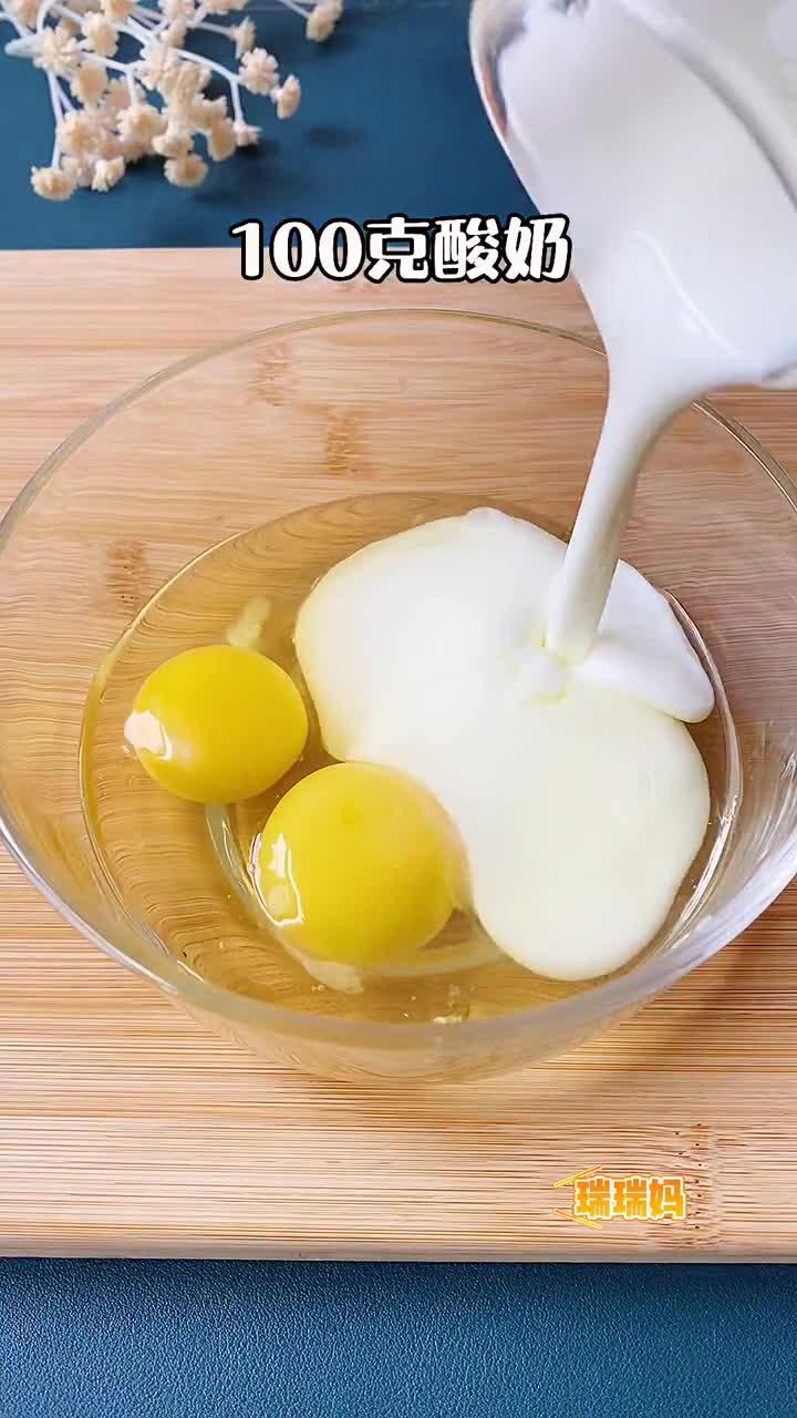 搅一搅蒸一蒸就能做好吃的千层蛋糕，一定要做给孩子吃哦