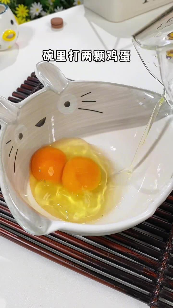 搅一搅蒸一蒸,做好吃的酸奶蛋糕