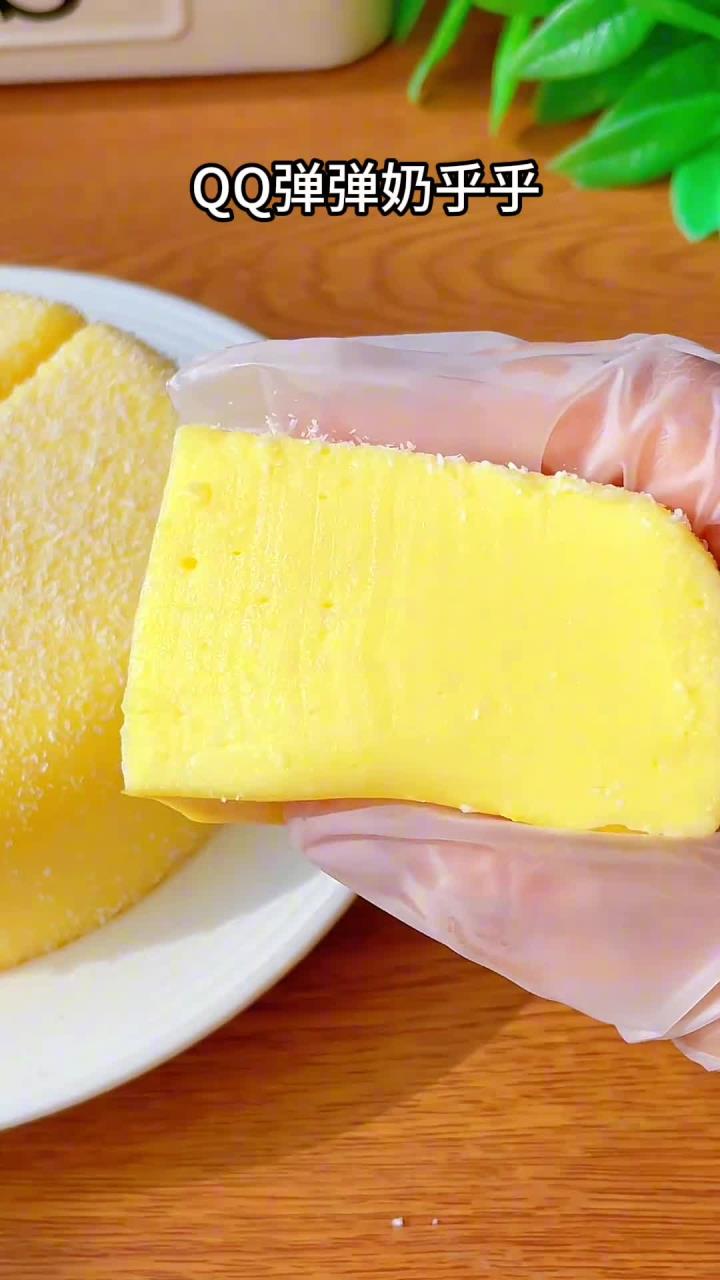 牛奶慕斯蛋糕 奶呼呼