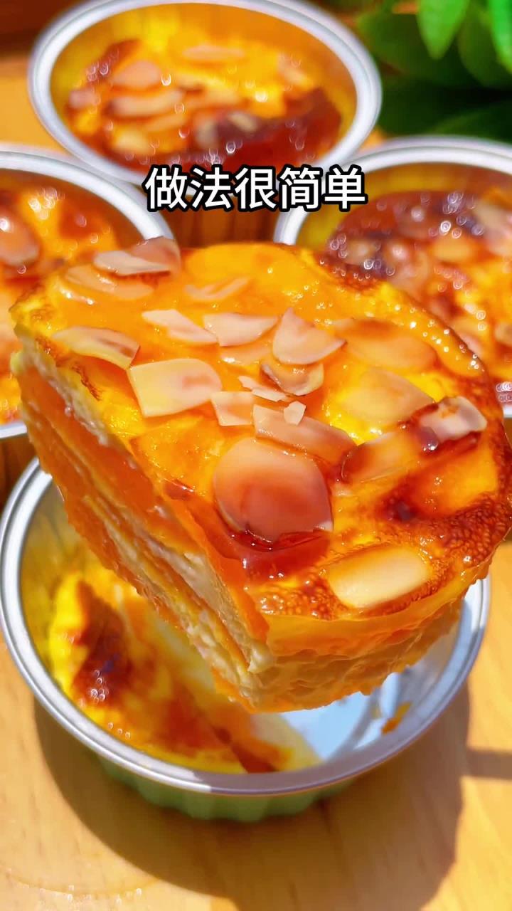 红薯千层蛋糕 香甜软糯,太好吃了