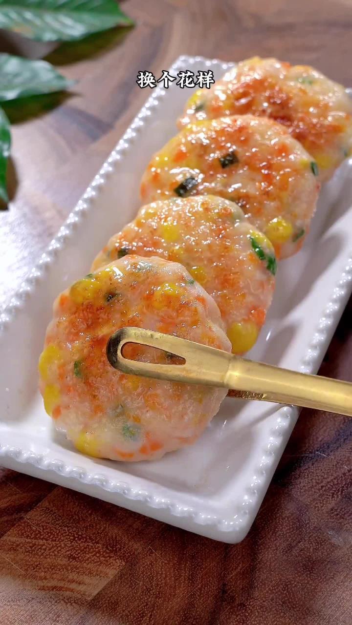 大虾和玉米的搭配真的太好吃啦,软嫩鲜香,宝宝很爱吃