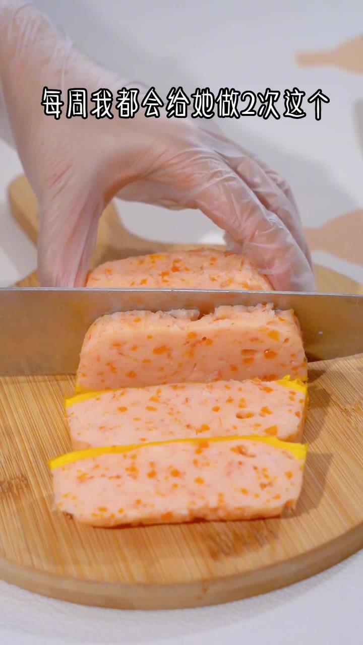 时蔬蒸虾糕，鲜美可口，简单营养，孩子很喜欢