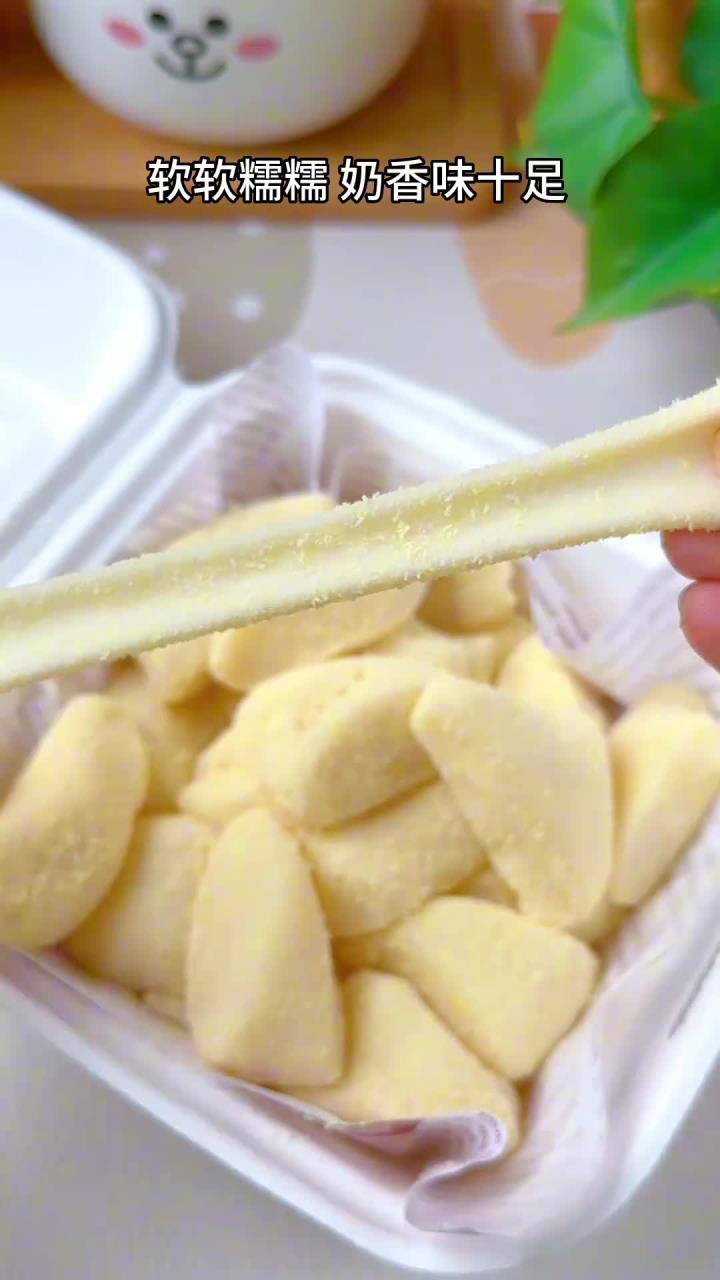 国庆节快乐吖!糯叽叽的鲜奶麻薯吃过了吗?假期在家做起来吧,软糯Q弹,做法很简单