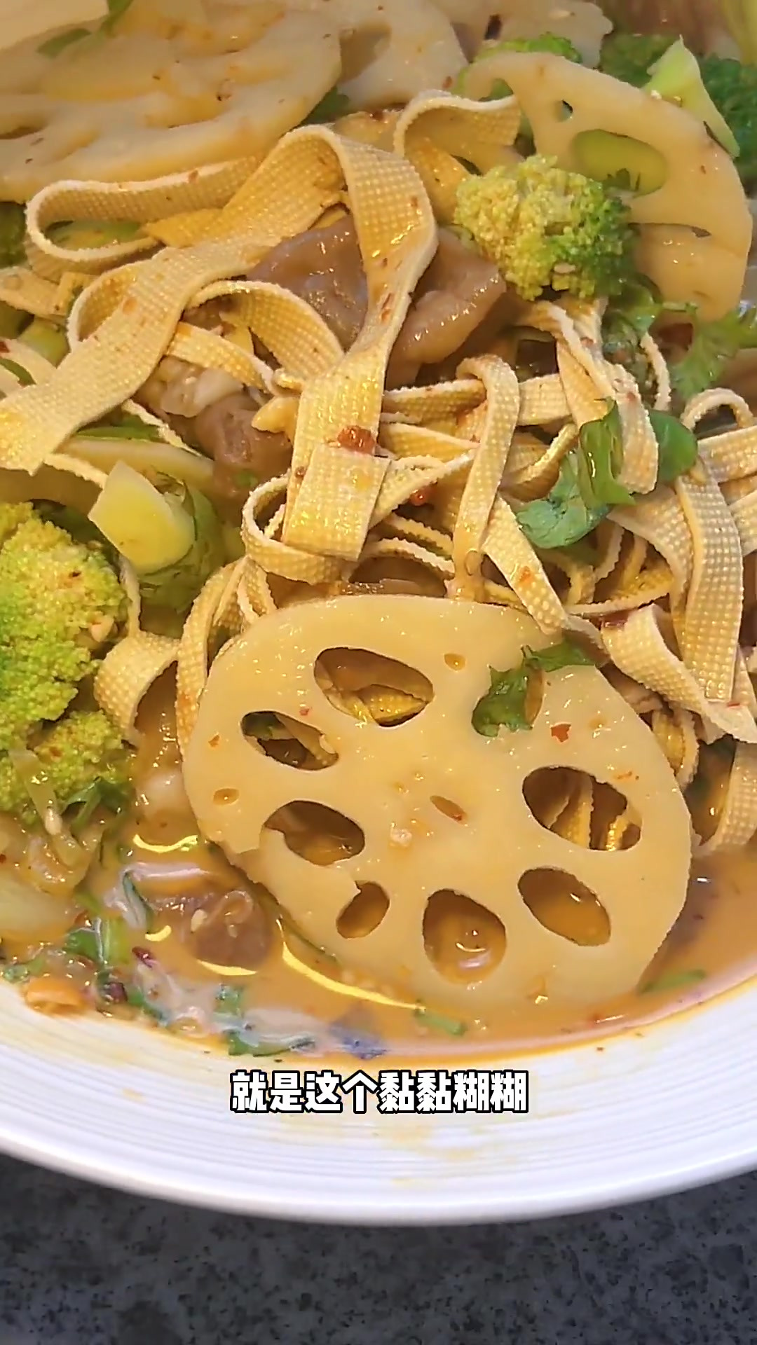 也能吃的低卡麻辣拌，酱香浓郁