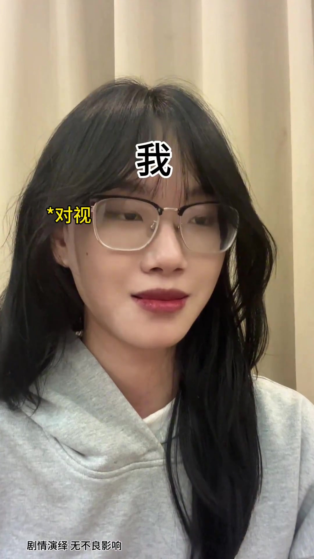 当放假你的好朋友，都去兼职