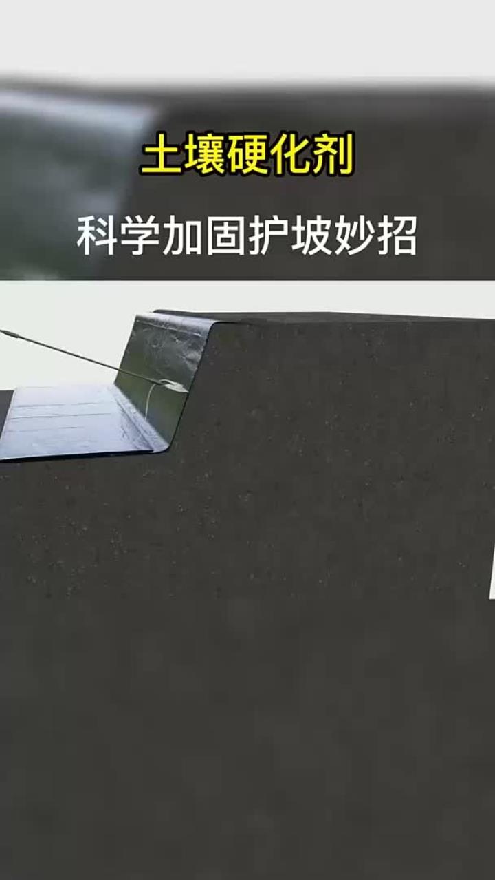 安装管道施工现场:挖掘机工作第一视角视频