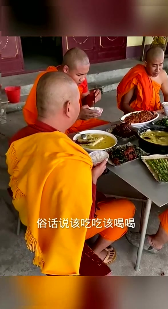 八个菜一个汤，这伙食真不错！
