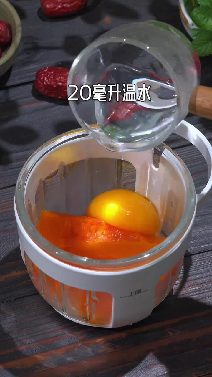 南瓜疙瘩汤给我吗酸甜开胃软烂好消化个蒸屉就搞定